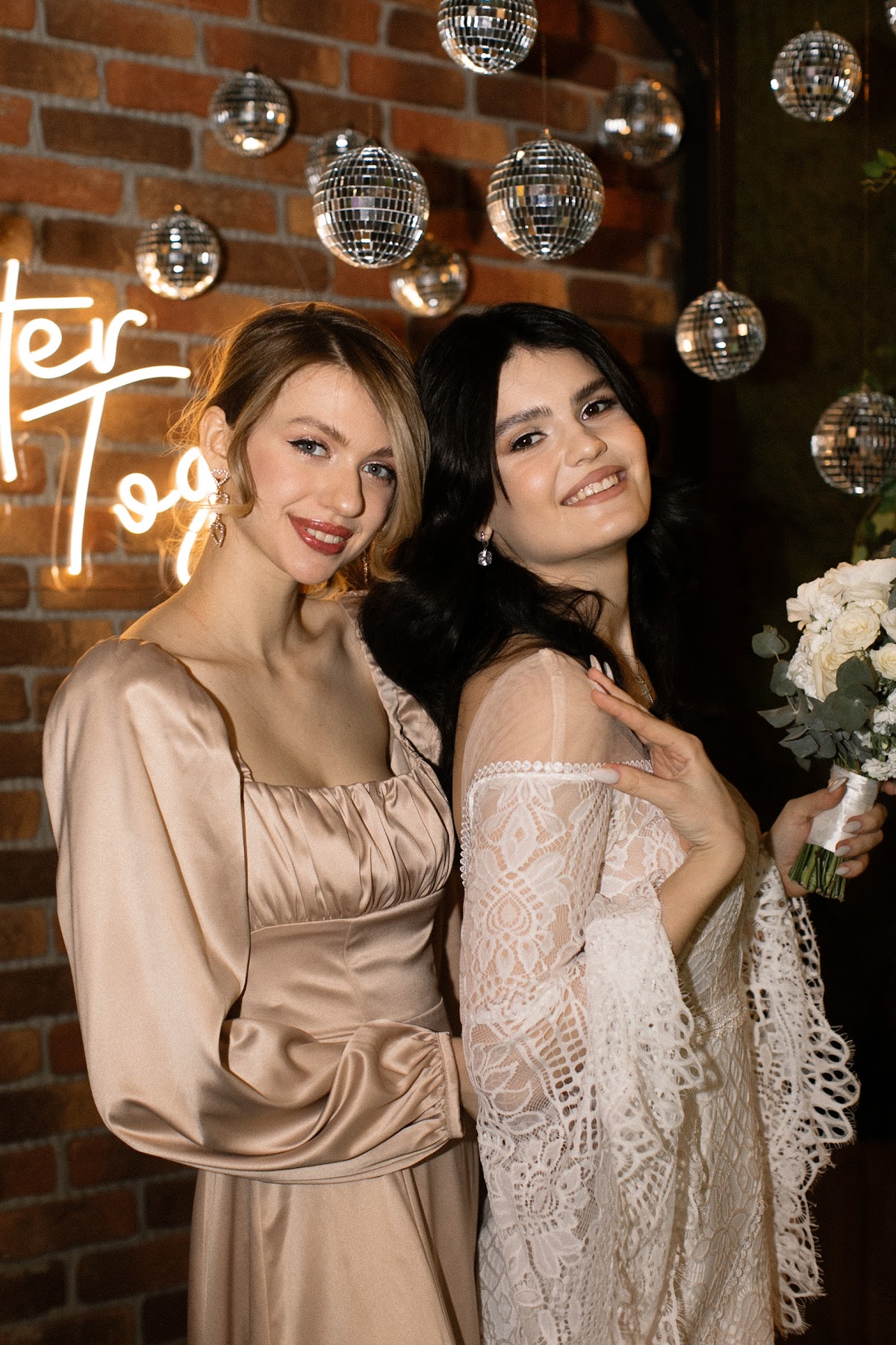 Григор и Галина