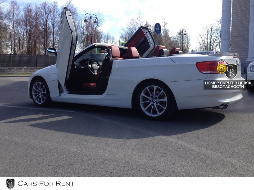 BMW 3 lambo style — кадр 2 из 4