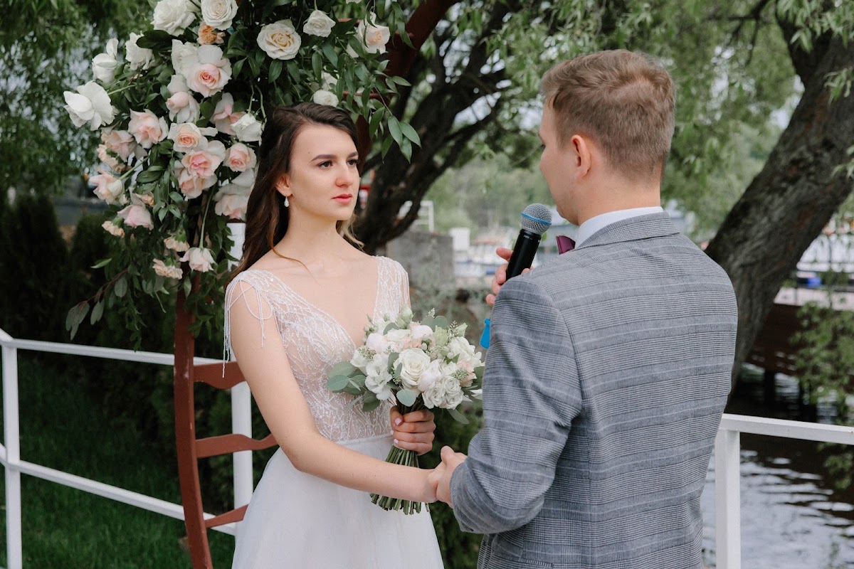 Александра и Андрей