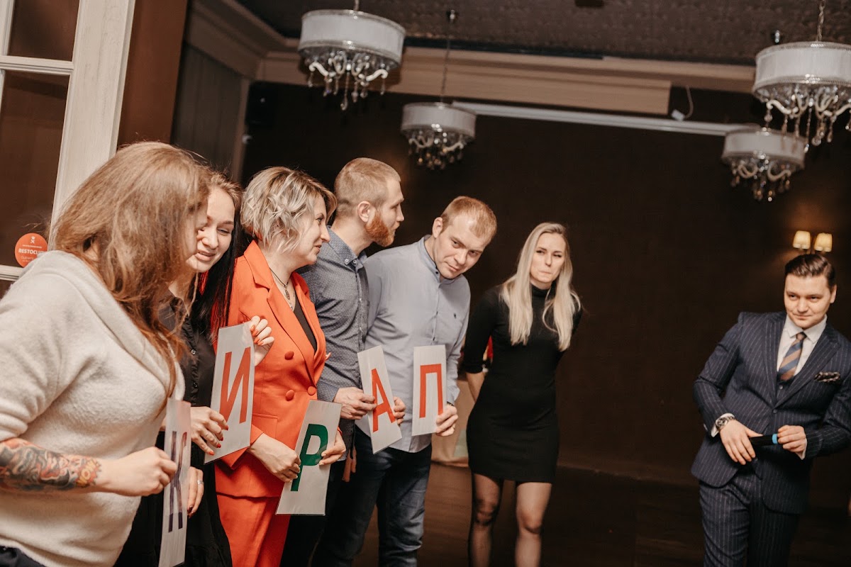 Татьяна и Артём. 27.02.2021
