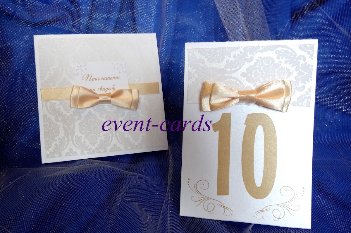 Event-cards — кадр 3 из 113