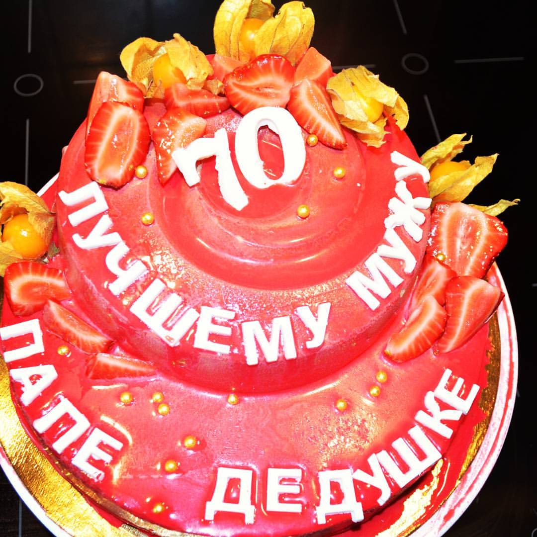 Портфолио