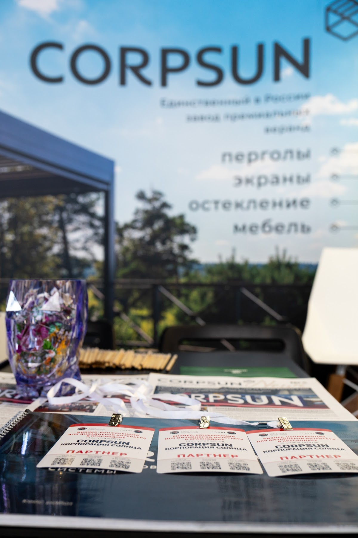 Кадр 49 из 132