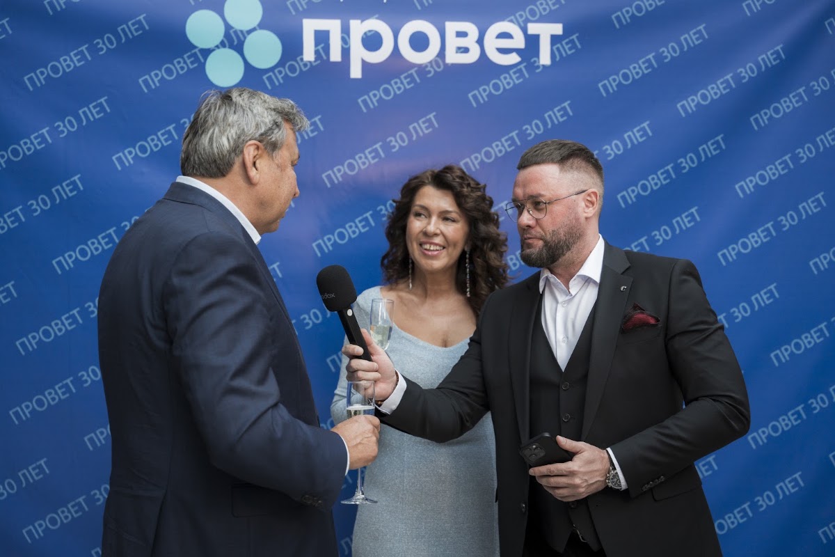 Юбилей компании "Провет"
