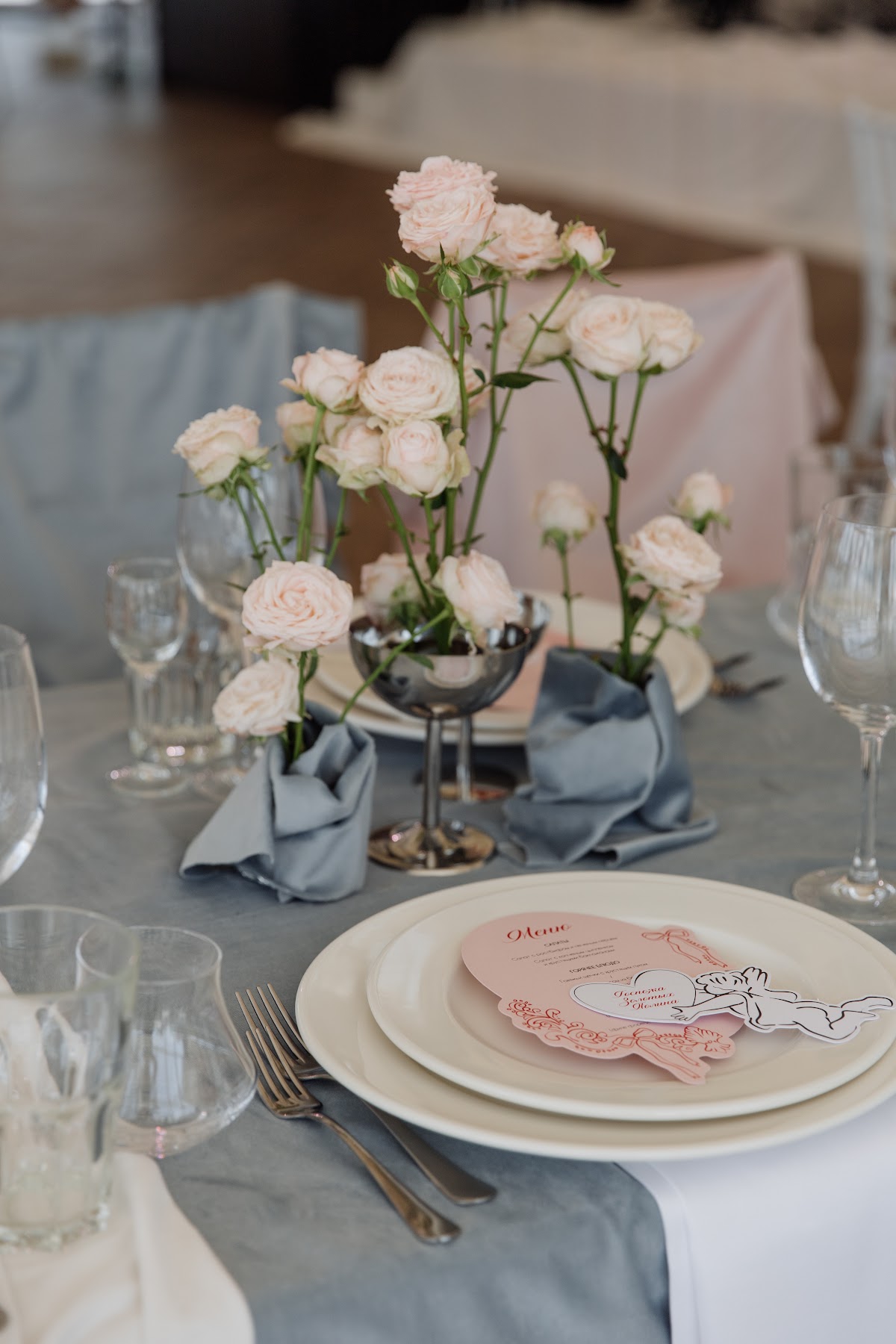 Кутеж Wedding