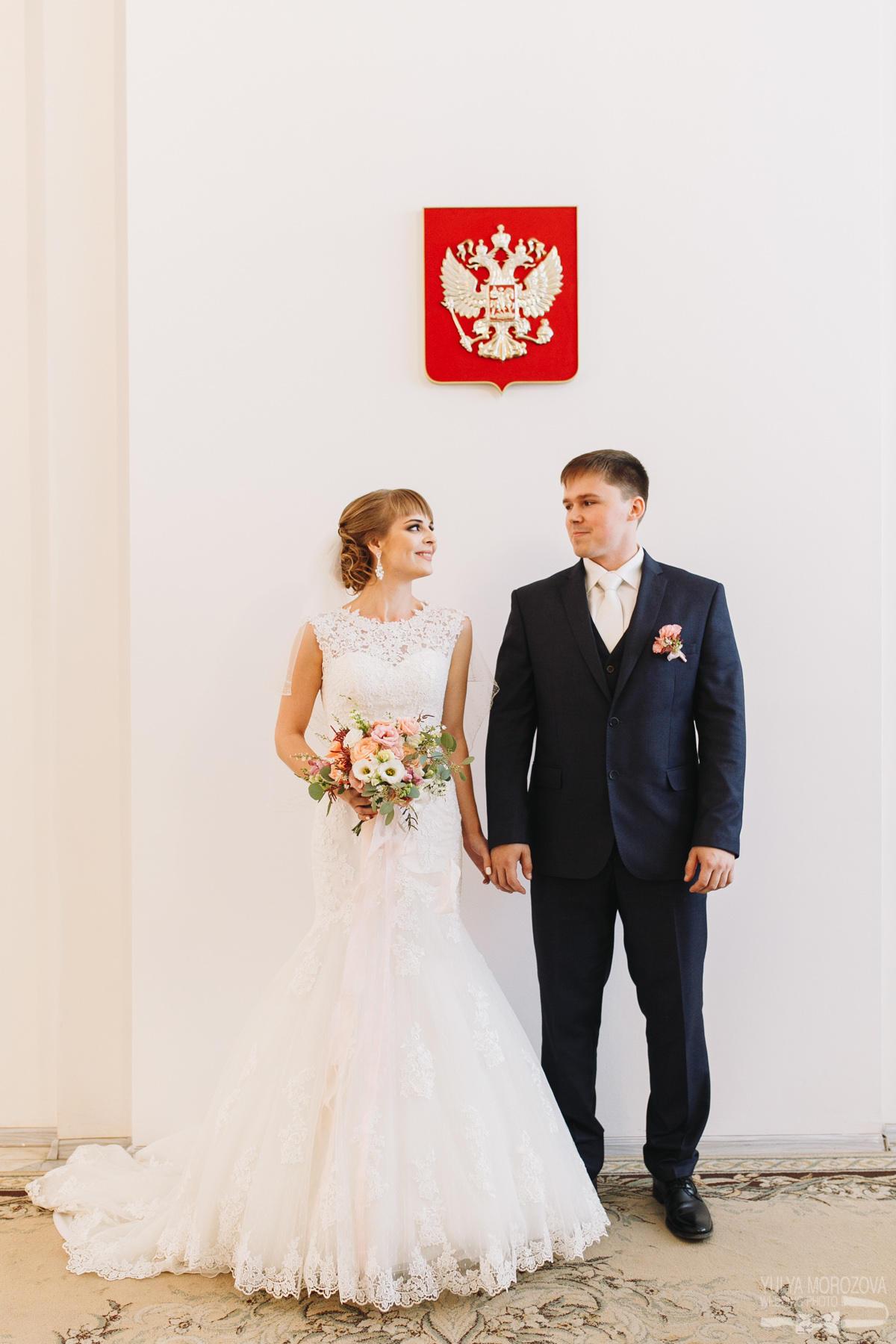 Екатерина и Александр