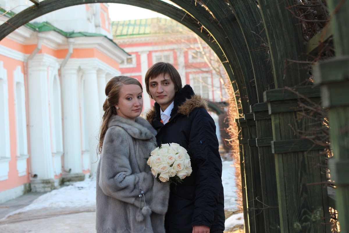 Евгения и Игорь