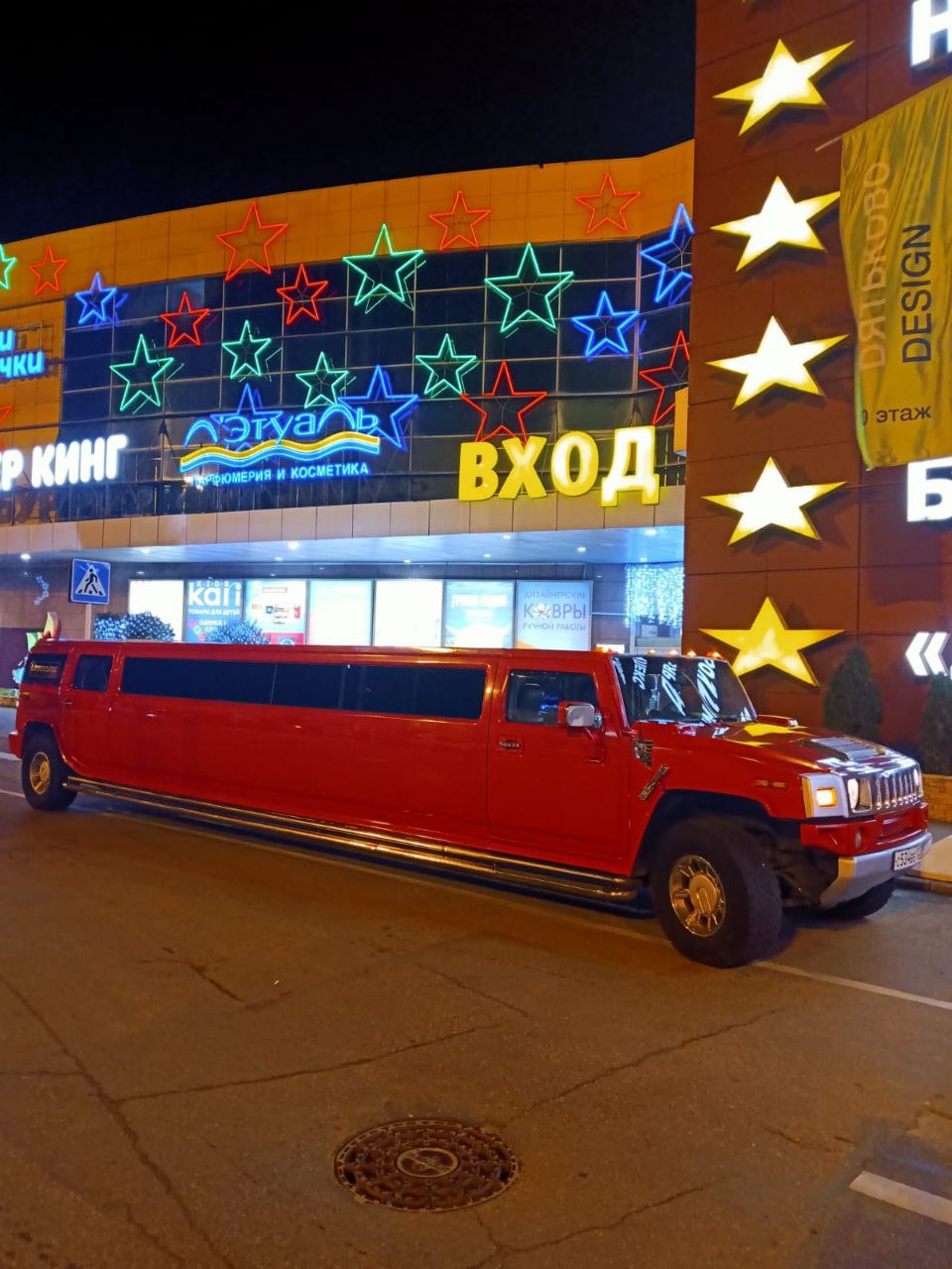 Хаммер Н2  red — кадр 5 из 14