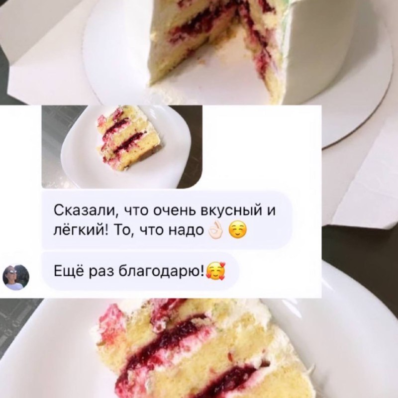 Портфолио