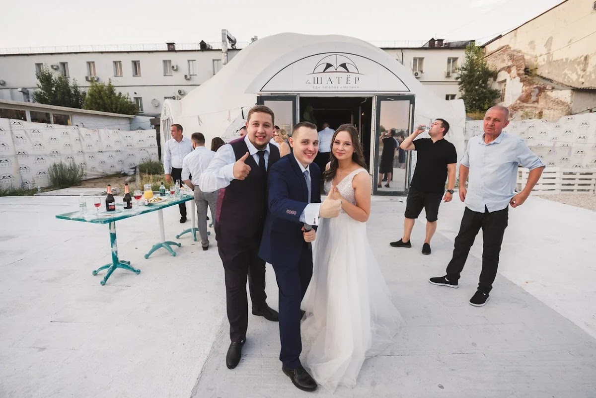 19 августа Свадьба