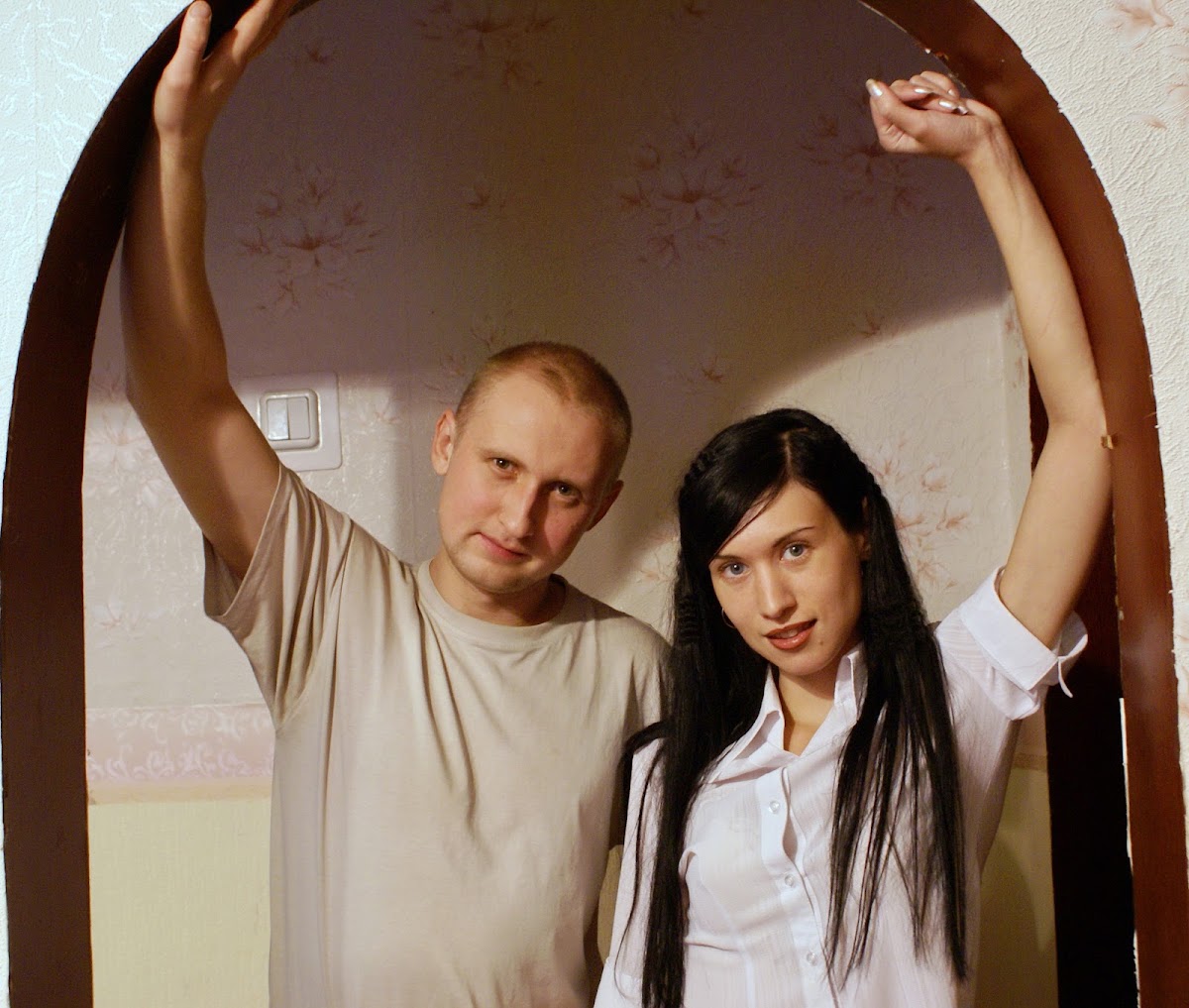 Сестра и Брат