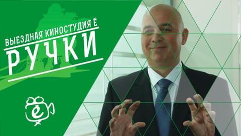 Фотографии