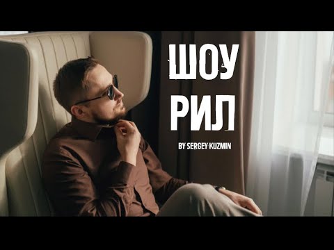 Кадр 72 из 91