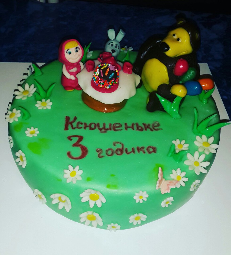 Портфолио