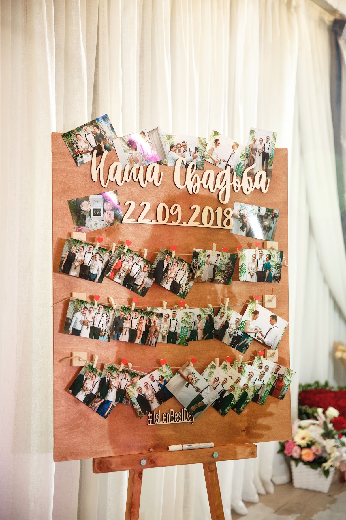 Кадр 114 из 200