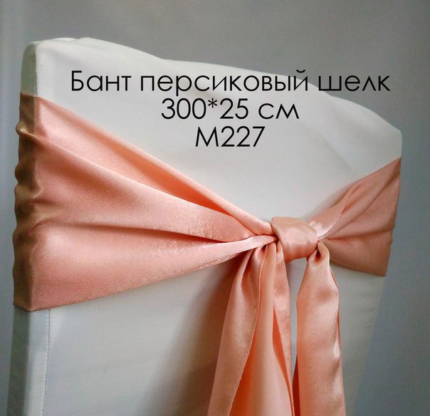 Кадр 79 из 80
