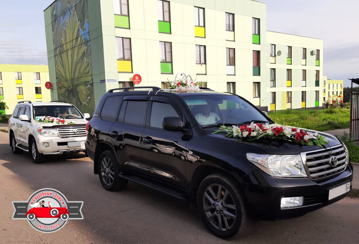 Toyota Land Cruiser 200 — кадр 5 из 6