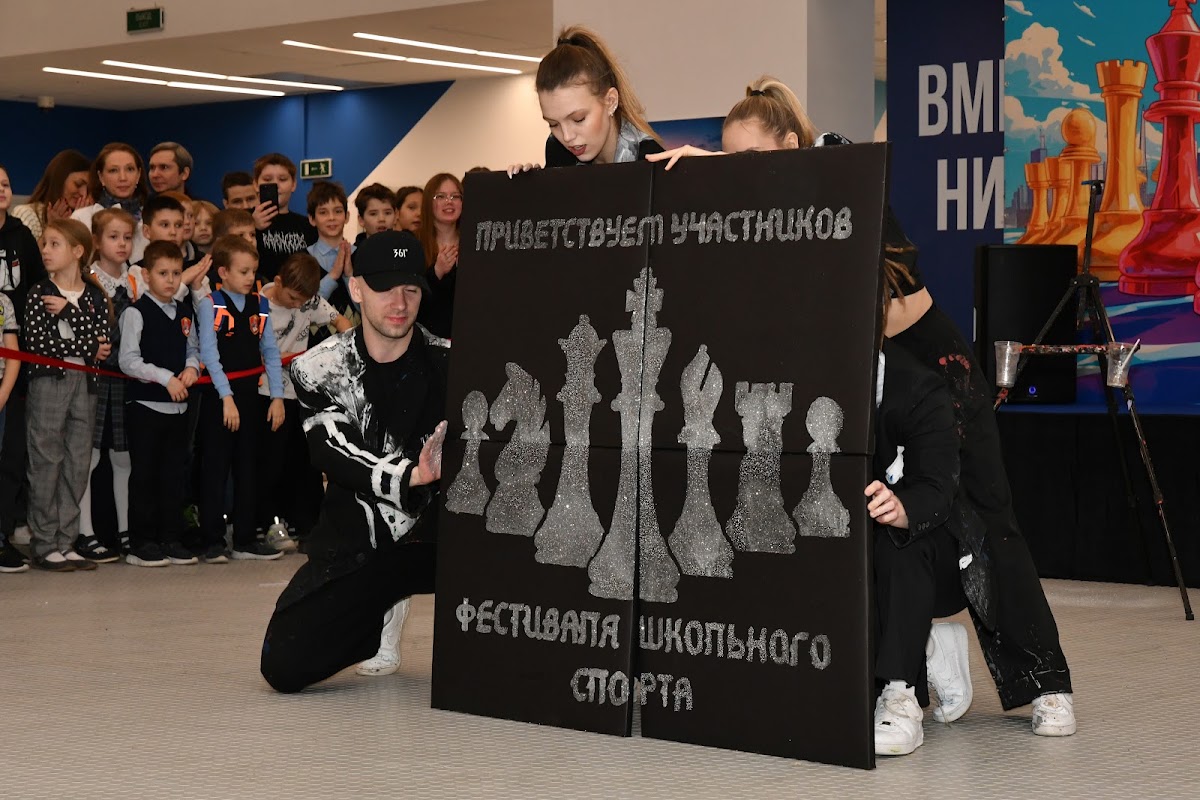 Кадр 37 из 45