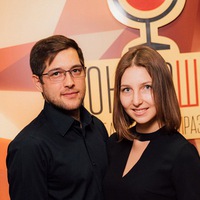 Анастасия Леонова
