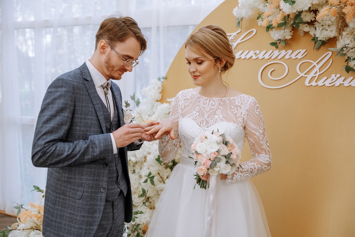 Алёна и Никита