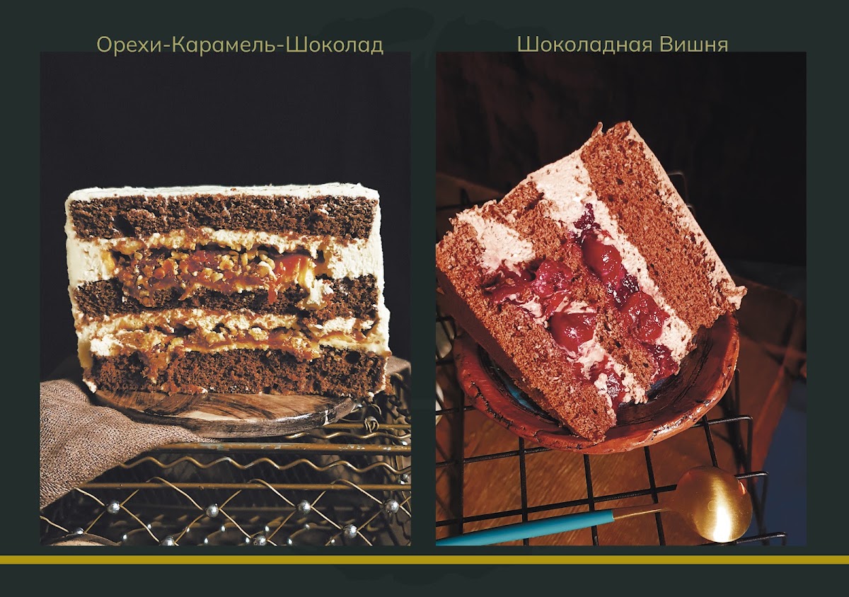 Дарья Станиславовна — кадр 4 из 45