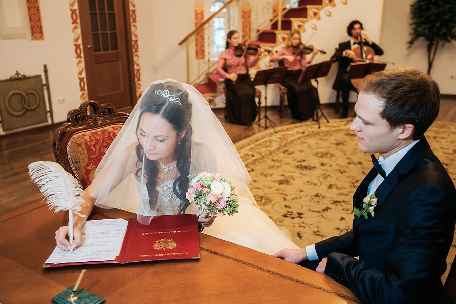 Свадебный отчёт