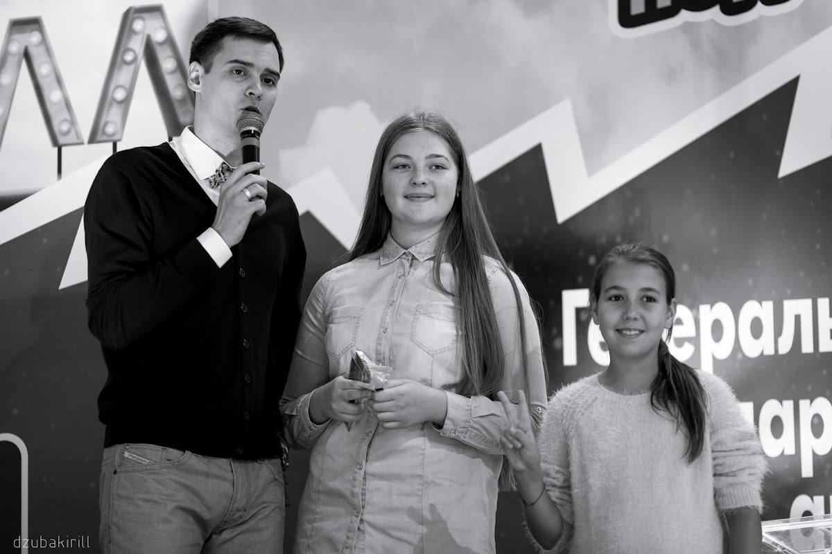 OZ Mall Краснодар розыгрыш путёвки в Диснейлэнд
