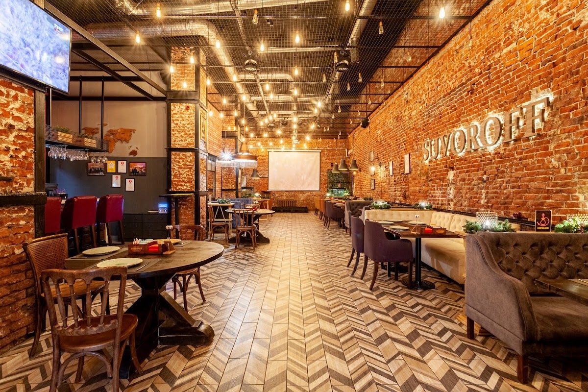 Основной зал