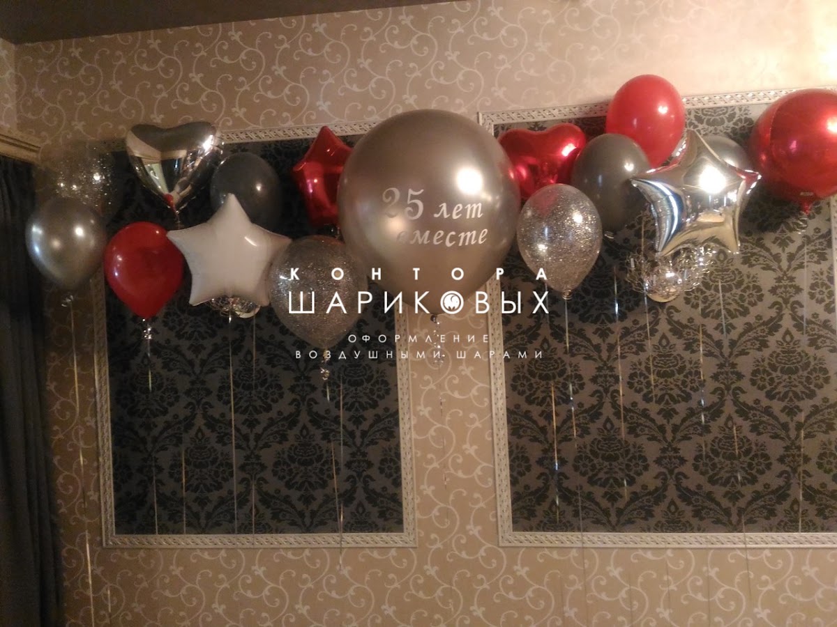 Кадр 69 из 90