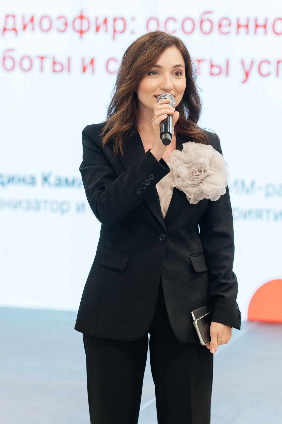 Кадр 44 из 44