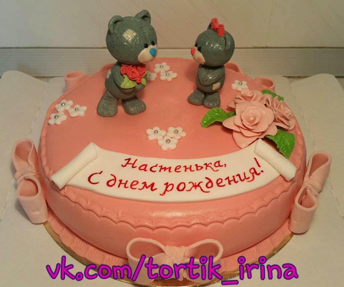 Кадр 31 из 33