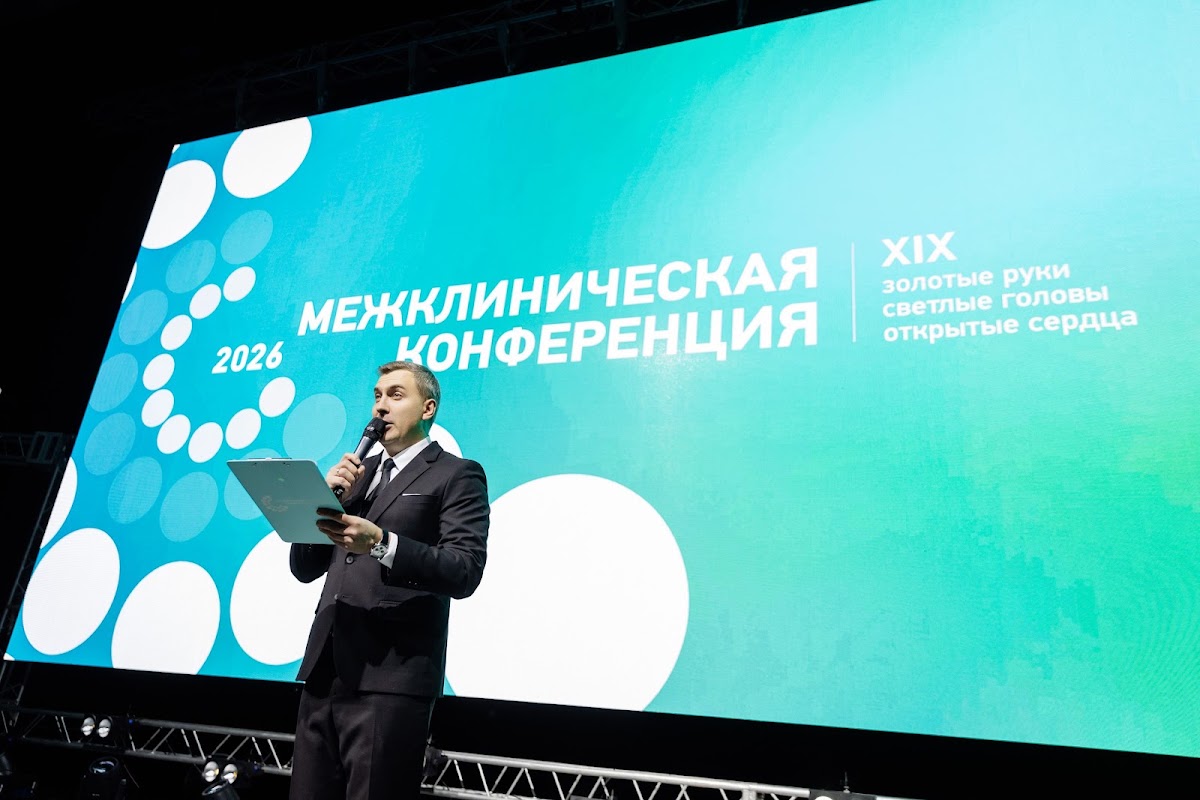 Портфолио: Корпоратив на Новый Год