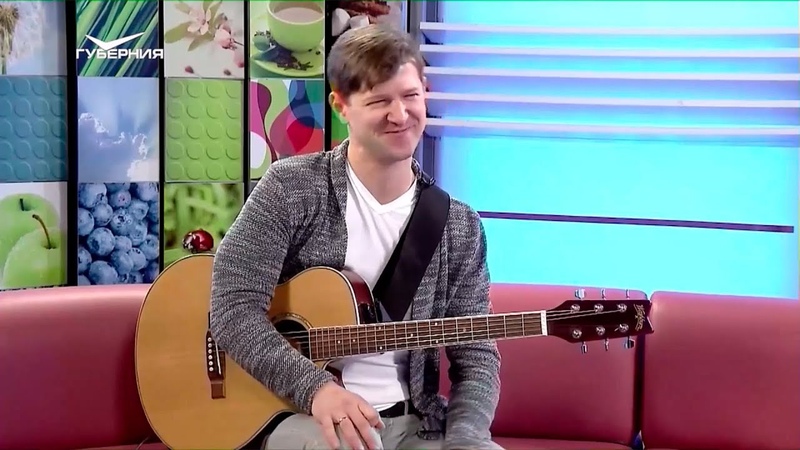 Видео
