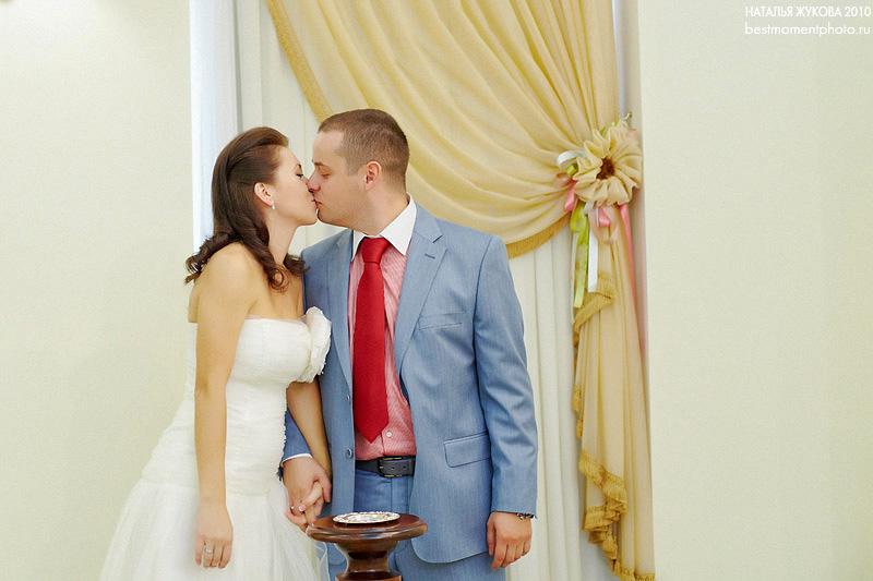 Свадебный отчёт