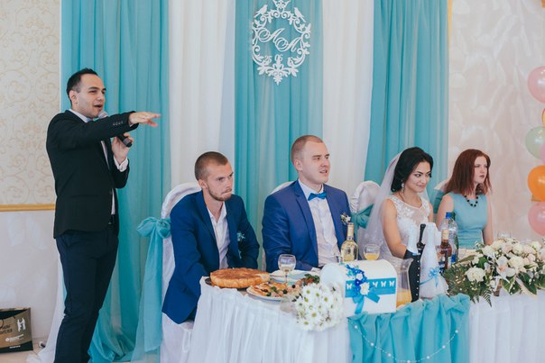 Алёна и Андрей