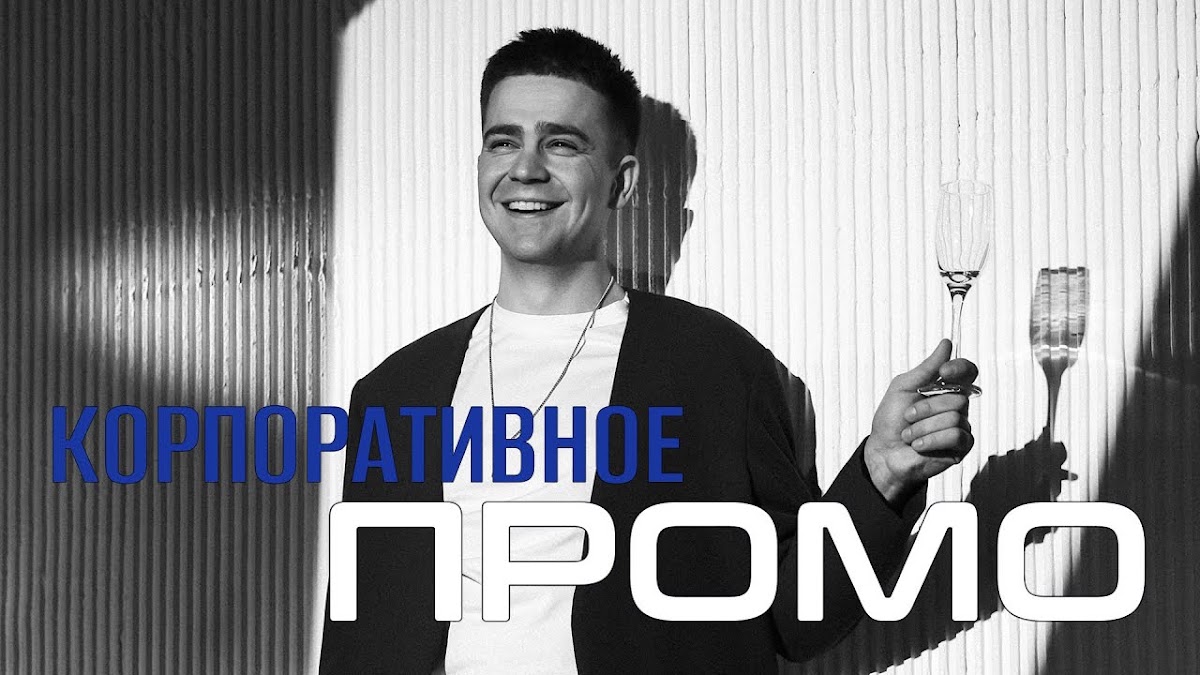 Фотографии