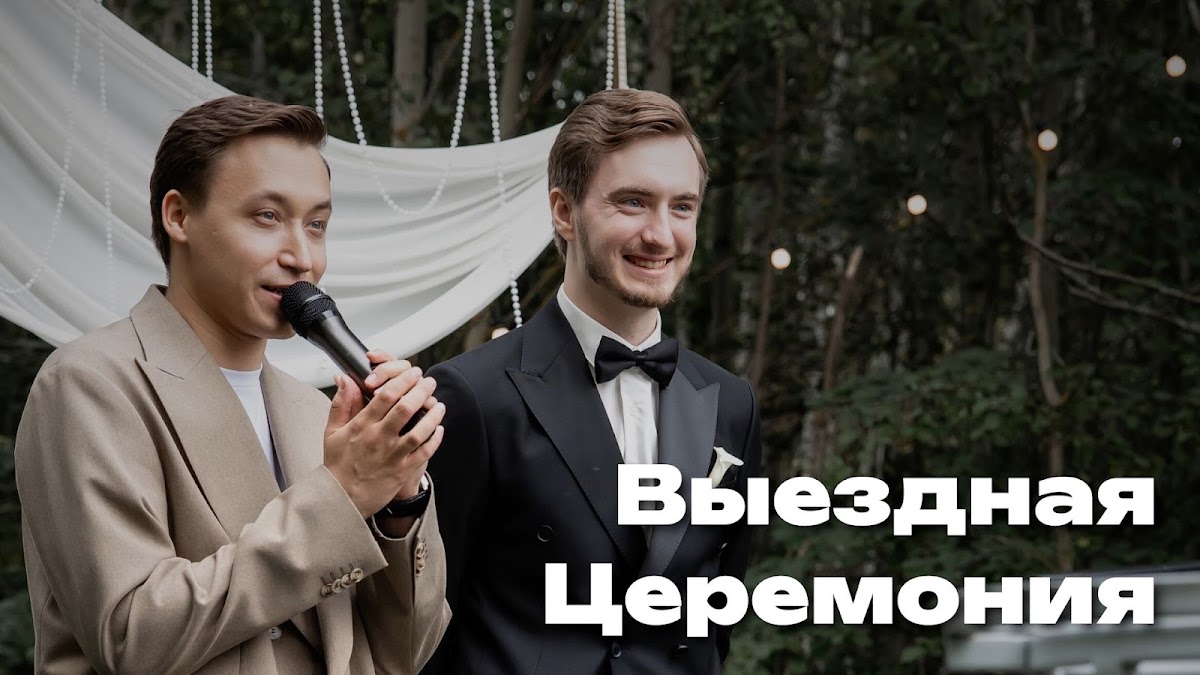 Дамир Шаймиев