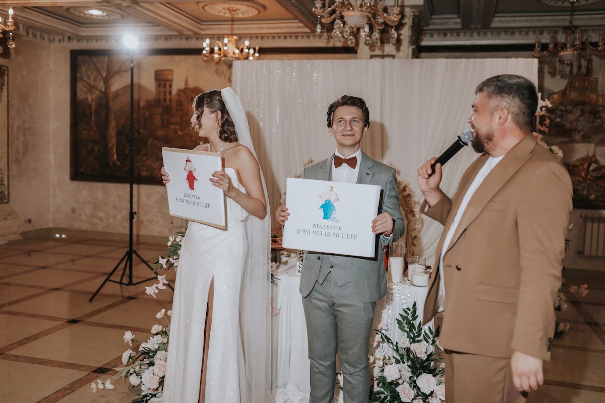 Владимир & Полина