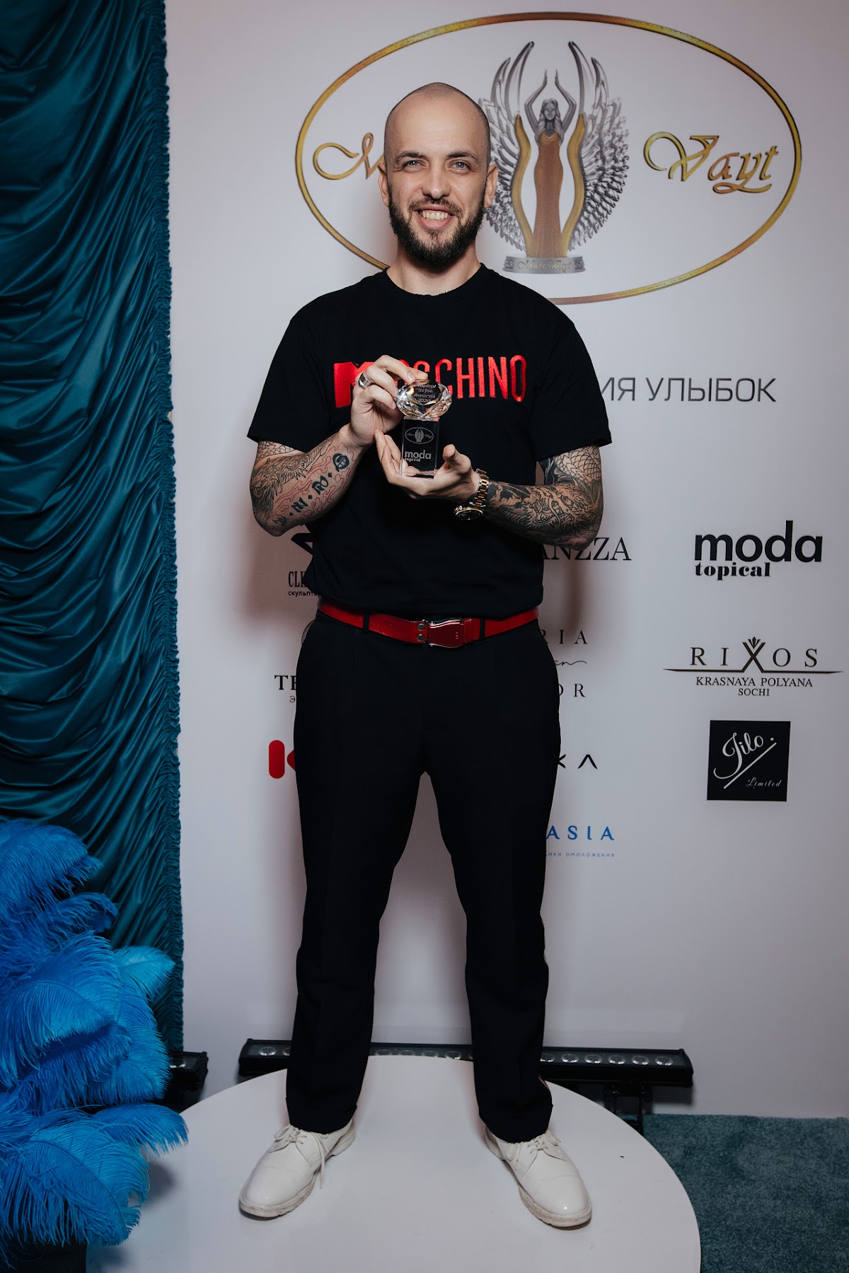 Премия журнала "Moda Topical"