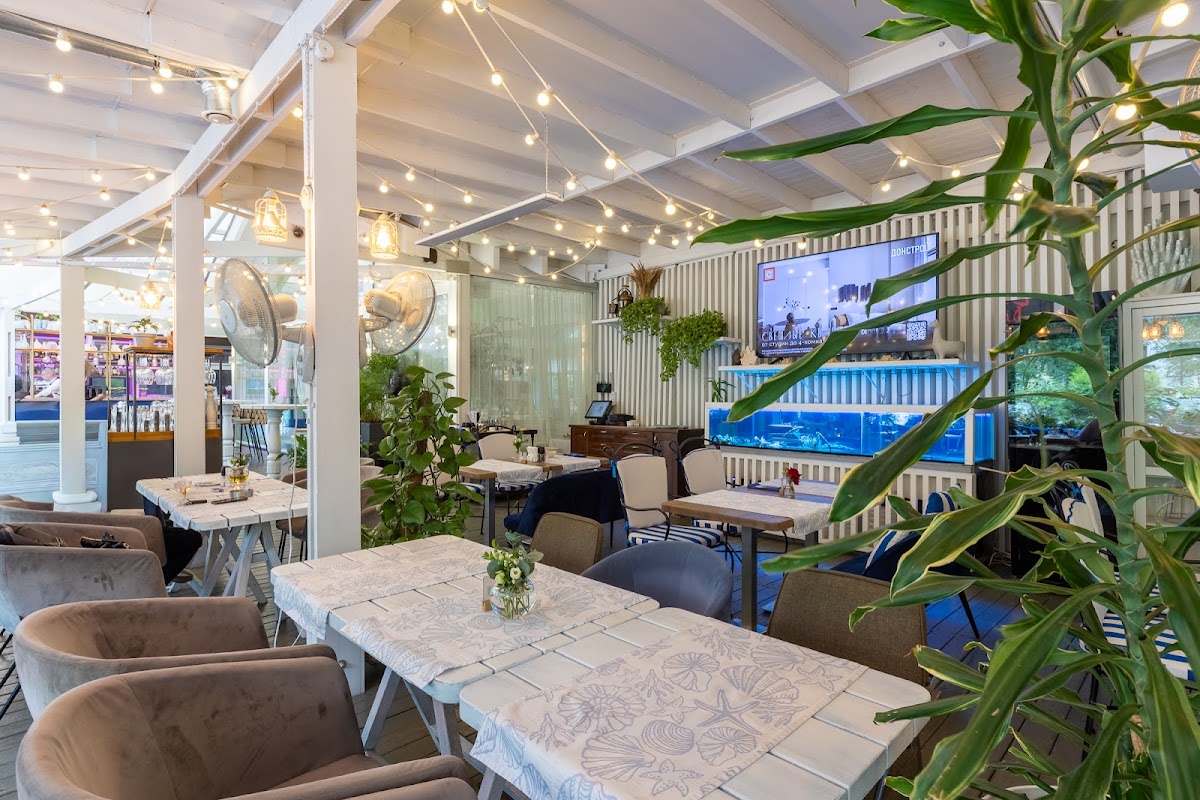 Терраса