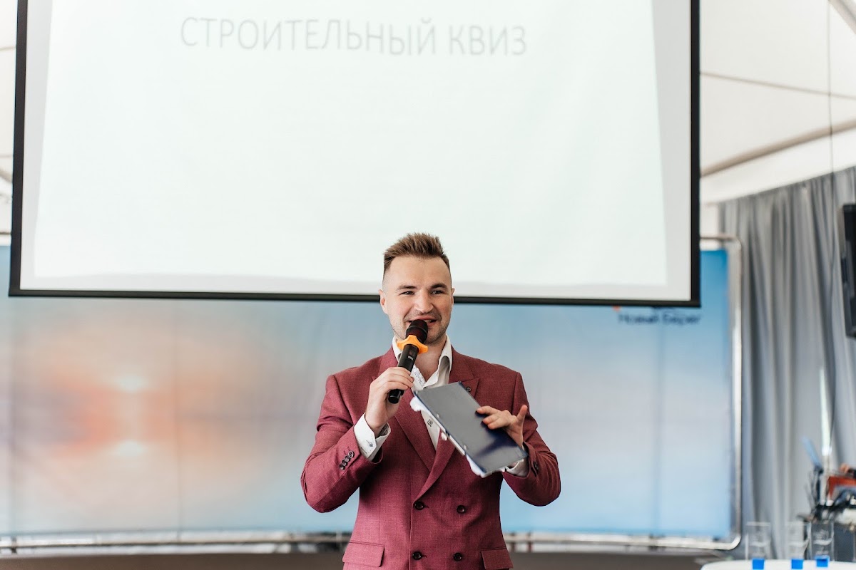 Регата GROMAX