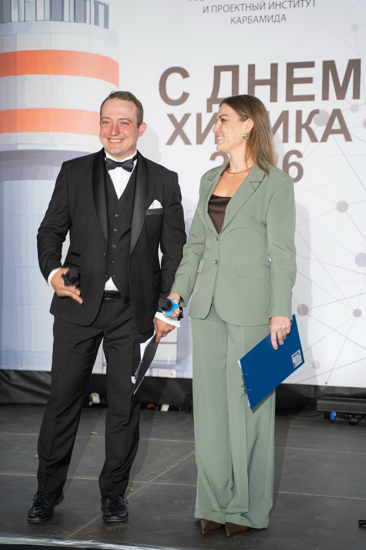 Деловые мероприятия (Выставки, конференции, форумы, презентации)