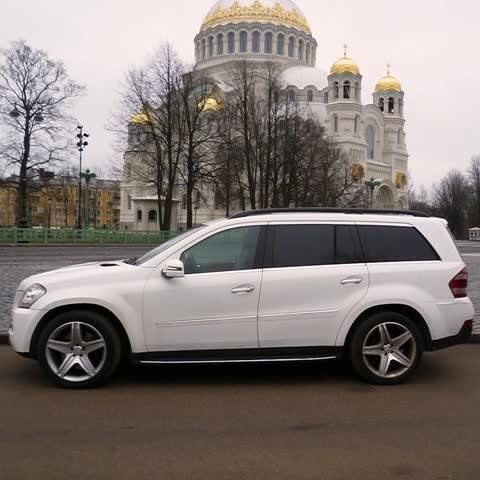 Мерседес GL