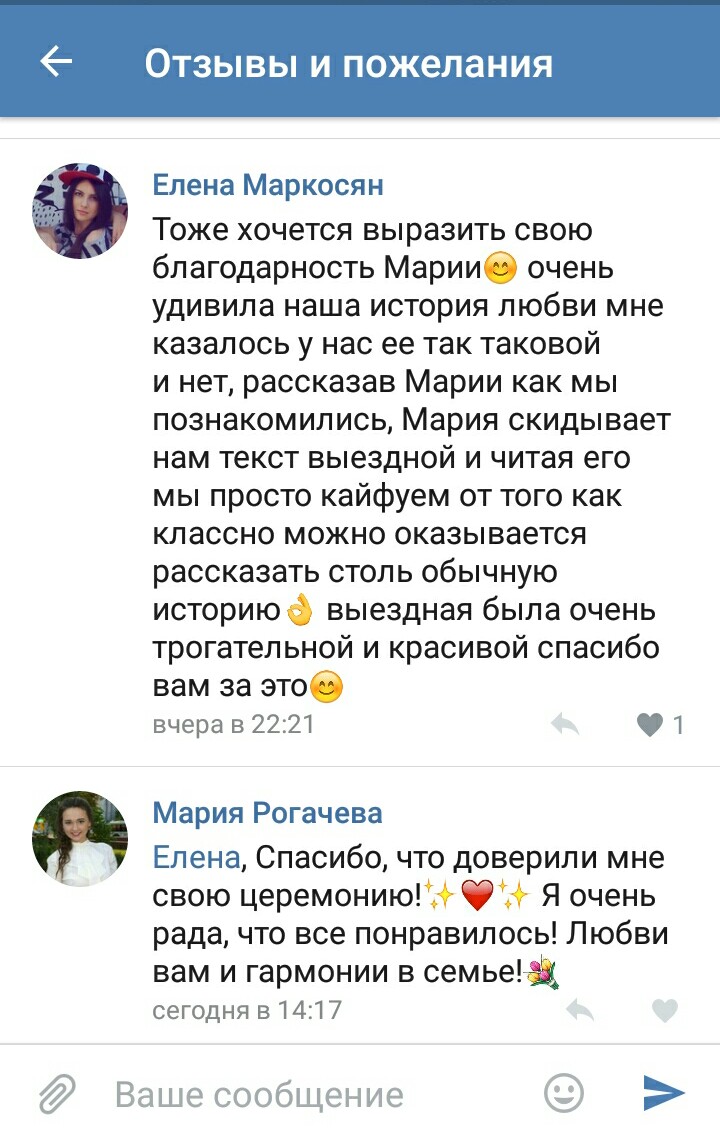 Кадр 66 из 84