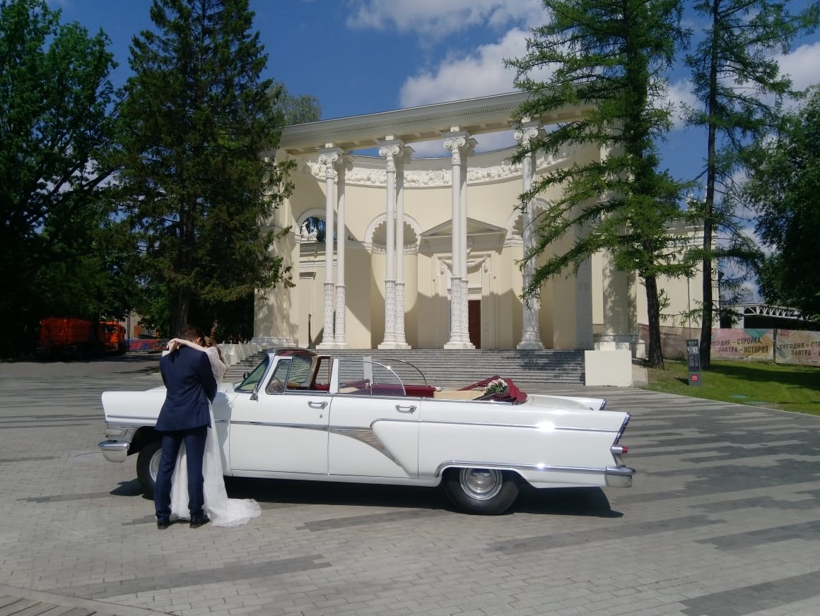 Фотографии