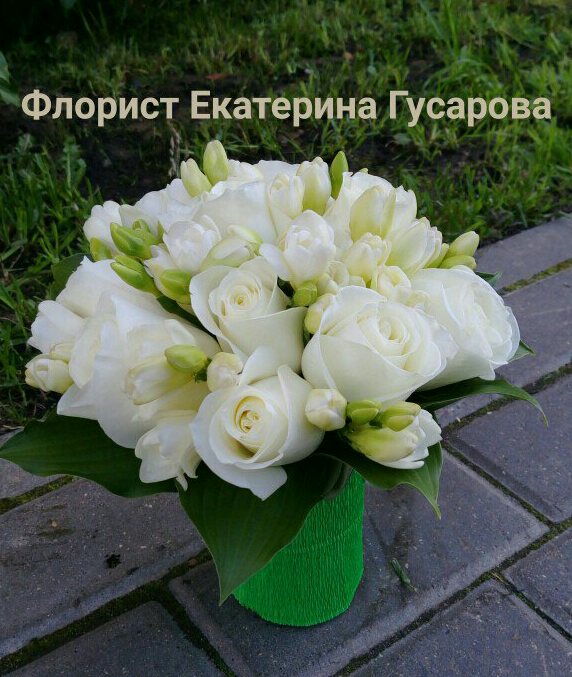 Букет невесты