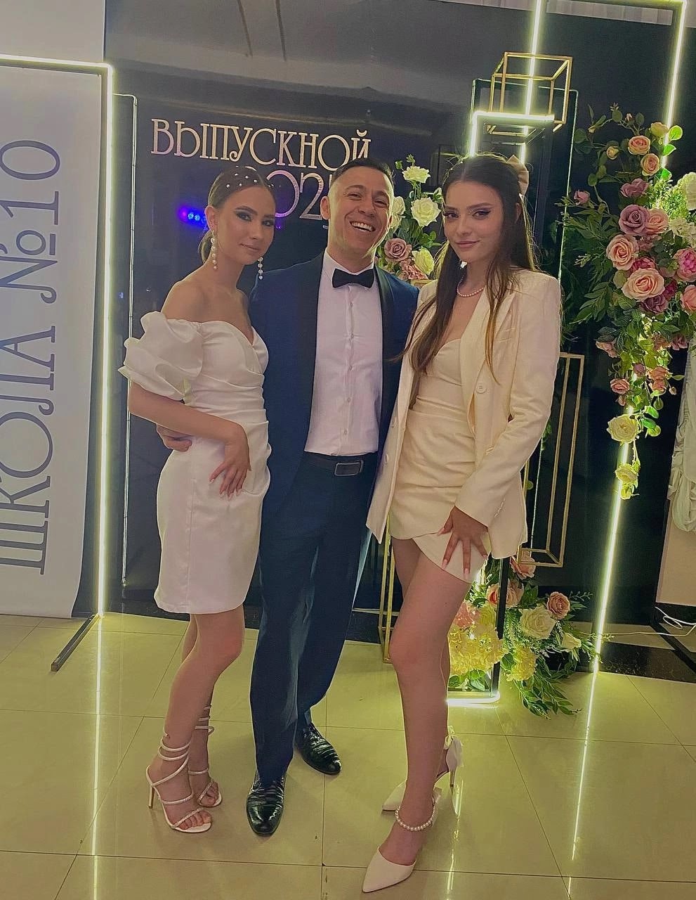 Портфолио: Выпускной