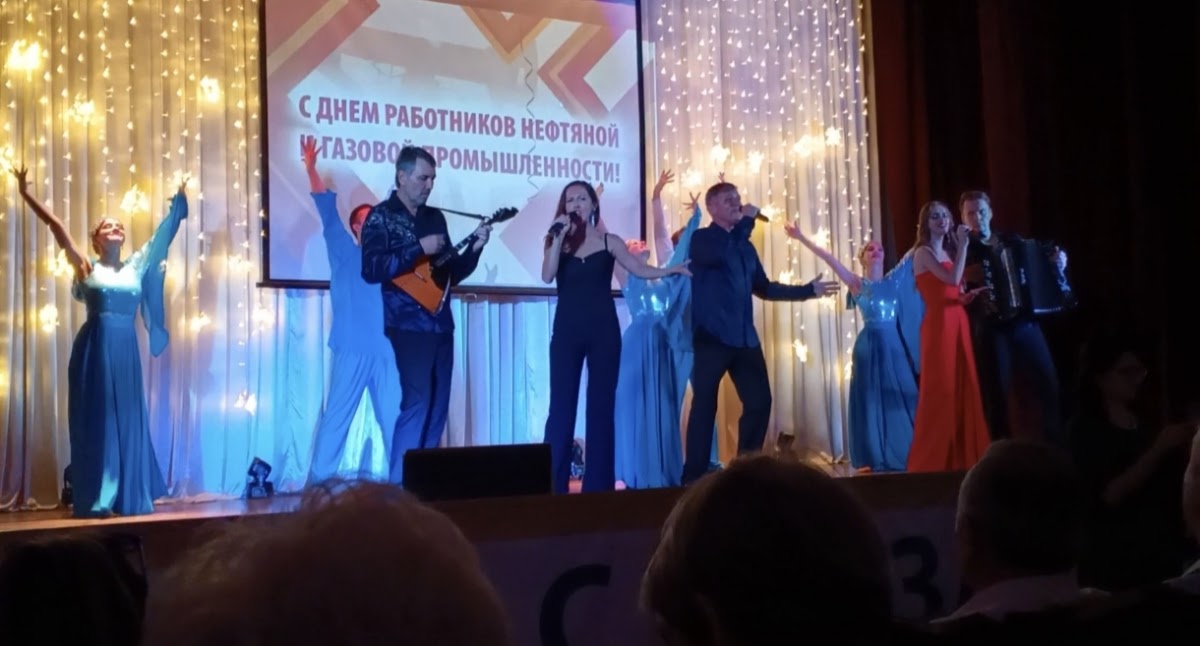 ЭСТРАДА