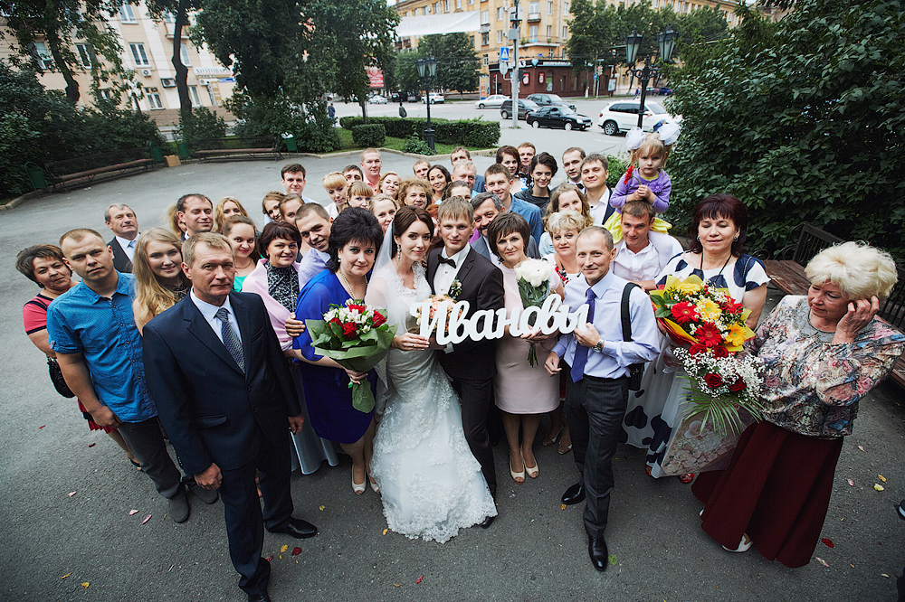 Ксения и Максим