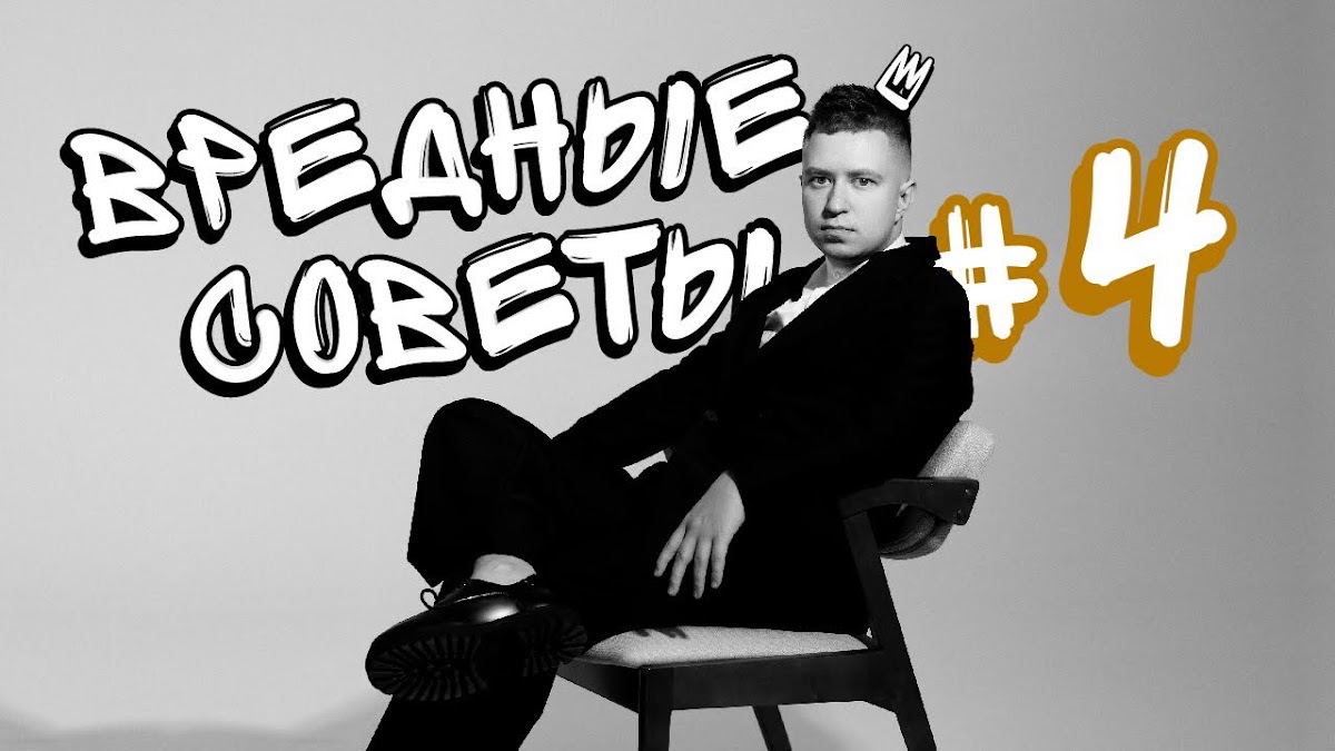 Ян Уланов — кадр 4 из 81